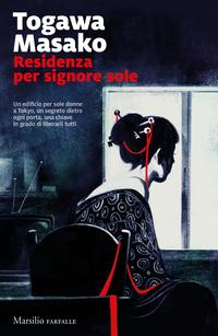 Copertina del libro Residenza per signore sole