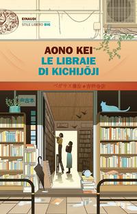 Copertina del libro Le libraie di Kichijoji