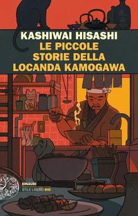 Copertina del libro Le piccole storie della locanda Kamogawa