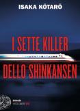 Copertina del libro I sette killer dello Shinkansen